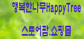  위젯을 움짤로