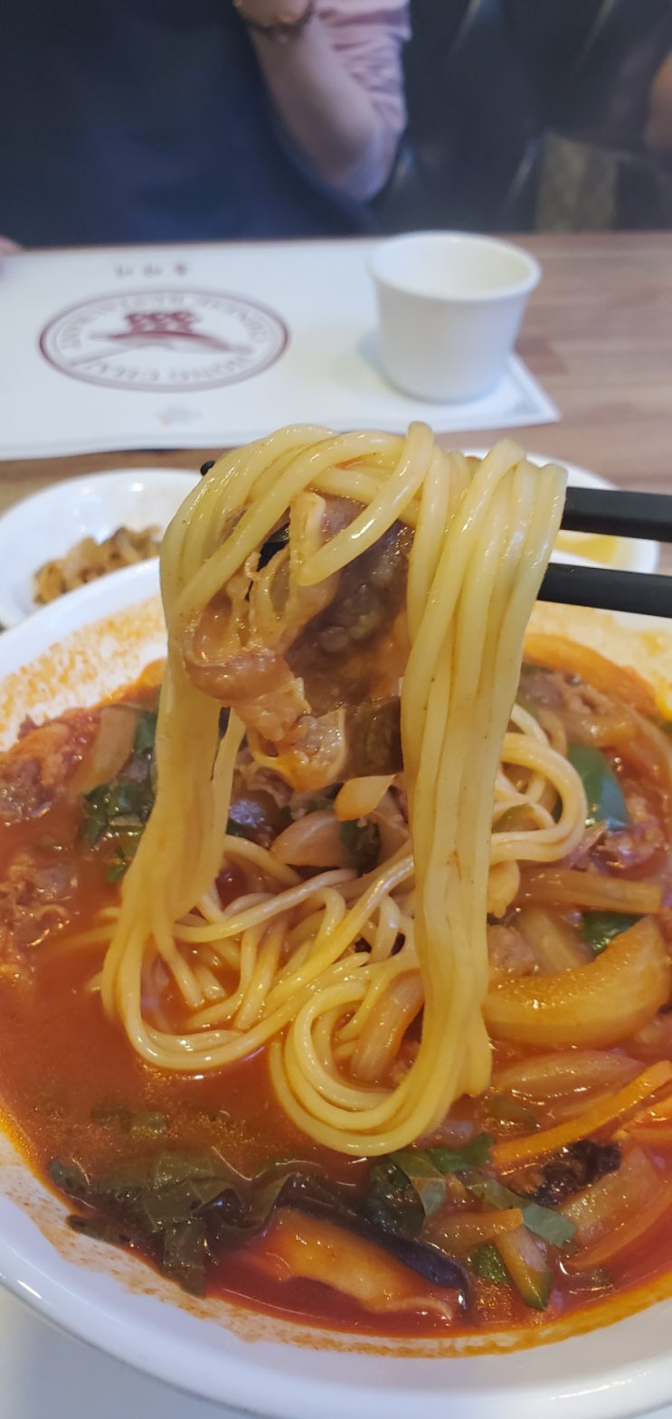  마곡동 홍차이 발산본점