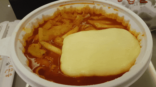  [양산-석산리] 배민 오더 내돈 내산 응급실떡볶이 주문했어요(할인+서비스)