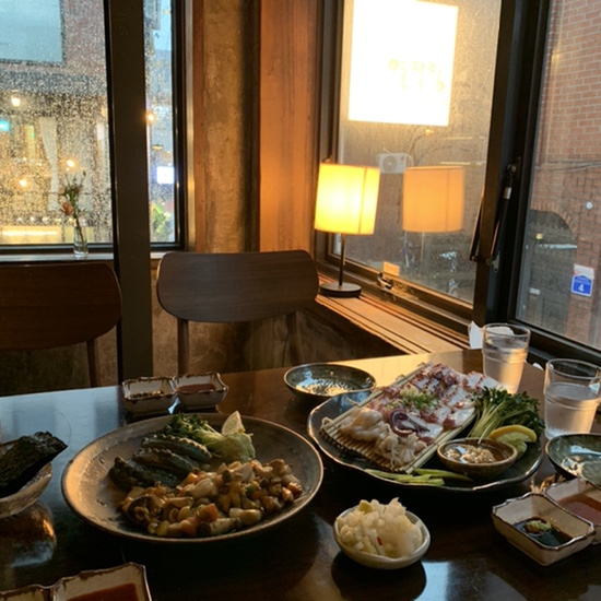  연남동해산물 술집 연피랑!! 상수 동피랑 2호점