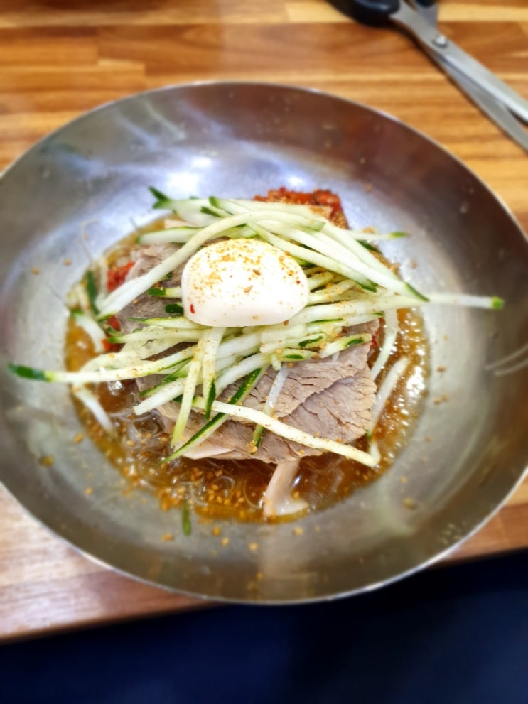  오늘점심