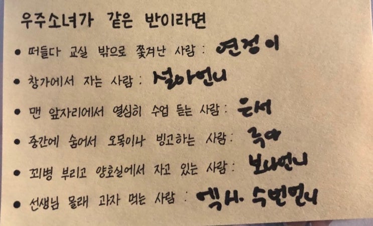 글만 봤는데도 시끄러운 여자 아이돌 우주소녀 글만 봤는데도 시끄러운 여자 아이돌 우주소녀