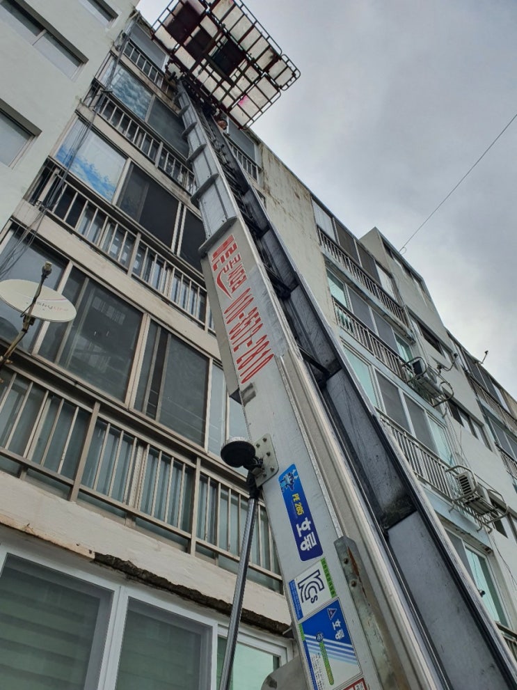 진주 사천 산청 함양 남해 합천 고성 의령 하동 진주시사다리차 진주 사천 산청 함양 남해 합천 고성 의령 하동 진주시사다리차
