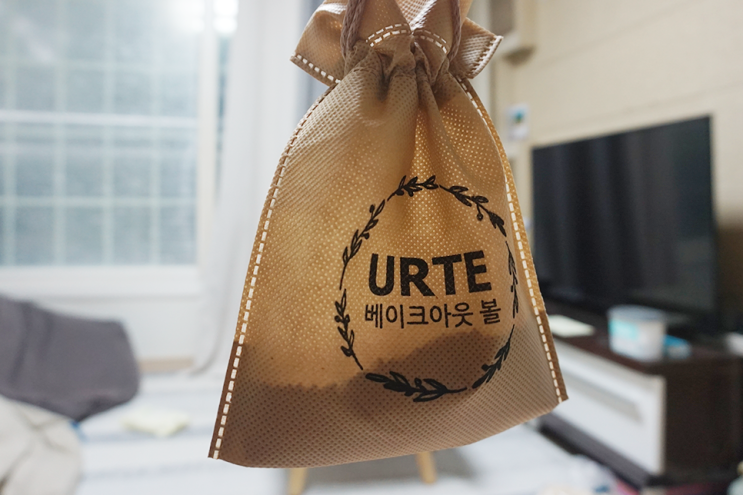  재사용 가능한 옷장탈취제 베이크아웃볼