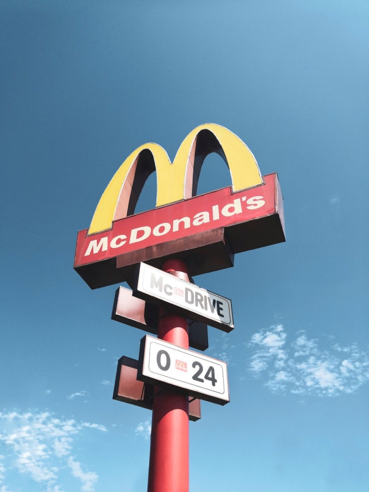 맥도날드 창업자에 대한 60년 간의 논쟁