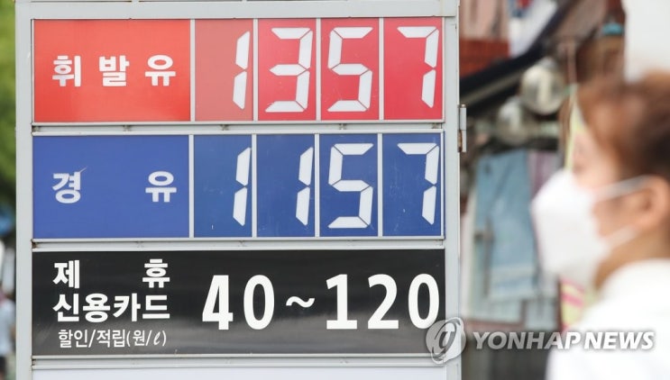 휘발유 가격 '제자리걸음'…이번주 상승폭 0원대 휘발유 가격 '제자리걸음'…이번주 상승폭 0원대