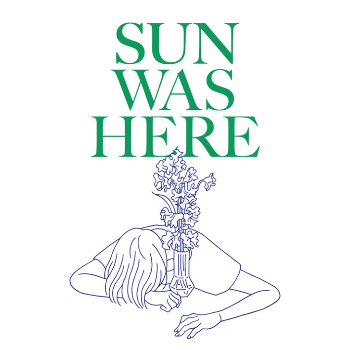 sunwashere - 페이즐리 [듣기, 노래가사, MV]