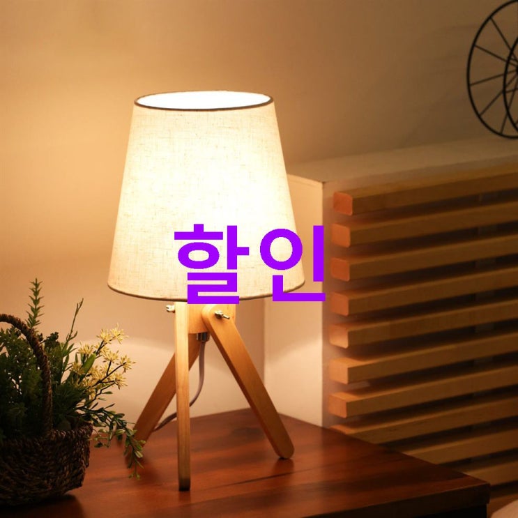 오늘 인기상품 파파 포드 단스탠드 특가로 사자~ 오늘 인기상품 파파 포드 단스탠드 특가로 사자~