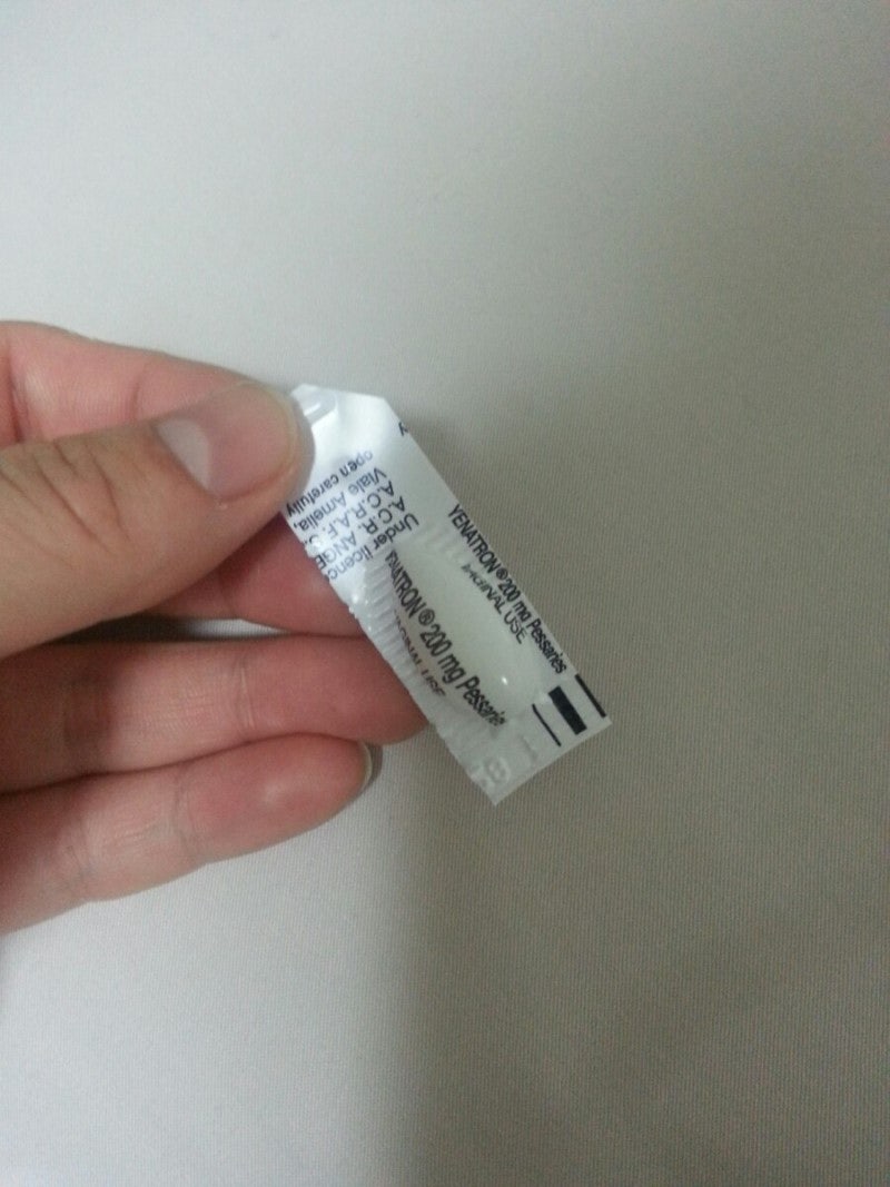 5] 강남차병원 난임병원 자연임신시도중..(프로기노바, 예나트론 질좌제) : 네이버 블로그