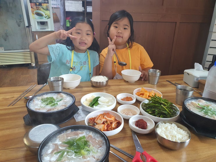 진주, 돼지국밥 랭커 소문난돼지국밥