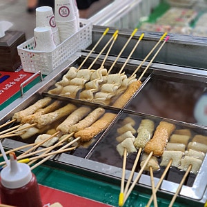 오뎅꼬치 칼로리 / 오뎅국물 칼로리 얼마일까?