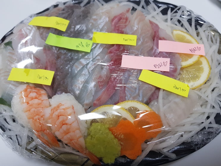 명장동횟집 은바다횟집 명장역외식 부산동래맛집 먹방 명장동횟집 은바다횟집 명장역외식 부산동래맛집 먹방