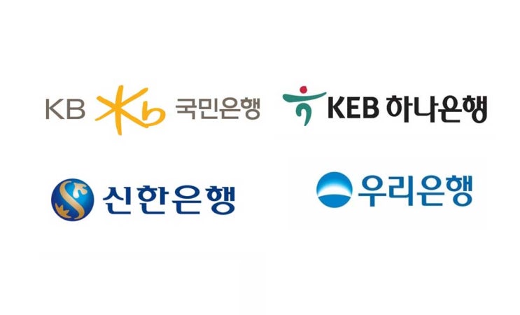  하나은행 인터넷뱅킹 공인인증서 갱신 방법
