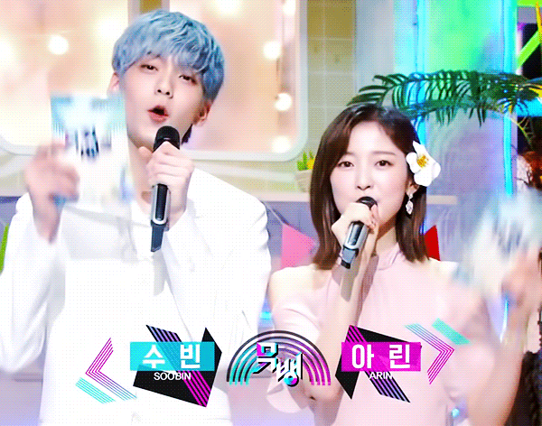 오마이걸 아린, TXT 수빈 뮤직뱅크 새 MC 축하 움짤 모음! (하와이안 커플, 돌핀, 943) 오마이걸 아린, TXT 수빈 뮤직뱅크 새 MC 축하 움짤 모음! (하와이안 커플, 돌핀, 943)