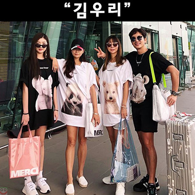  김우리 나이 와이프 부인 아내 결혼 딸 자녀 가족 고향
