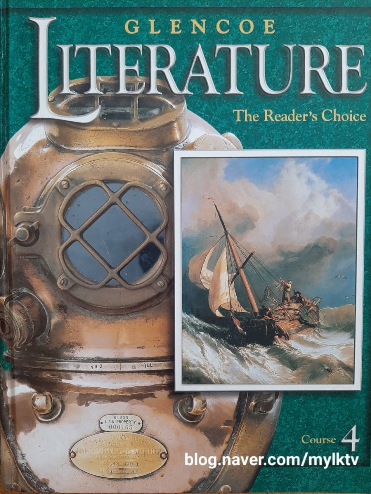  미국 중학생 혹은 고등학생 문학 교과서 Glencoe Literature course 4: 미국 단편소설: 중학생 고등학생을 위한 추천 영어책