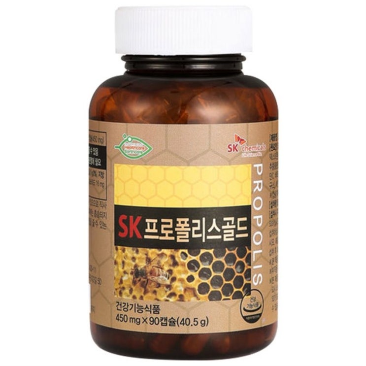  07.25. 최저가품목 SK케미칼 SK 프로폴리스 골드 확실한 차이