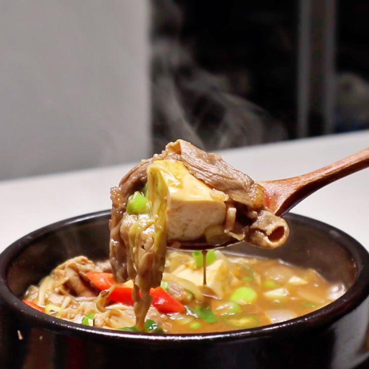  [고깃집 된장찌개 레시피]차돌박이 된장찌개 맛있게 끓이는법