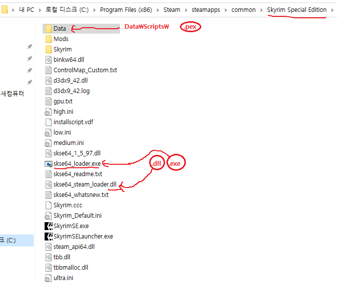 Sse P2 기본적인 모드들 Vortex Toccata 물리엔진 네이버 블로그