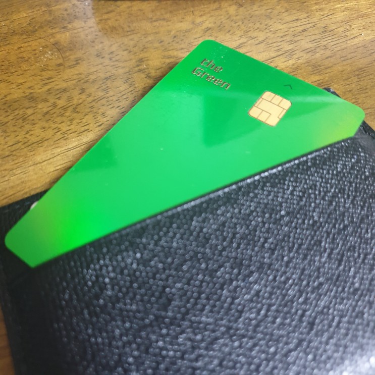 호캉스, 국내&해외여행 특화 현대 The Green 신용카드