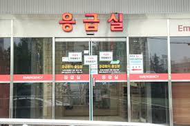  응급실 장비기구소개 ER 1편 : EKG 모니터 제세동기 네뷸라이저 위세척