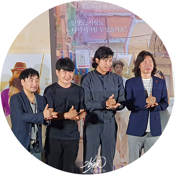 대세는 랜선 여행! 방콕 가고 싶어지는 영화 카오산 탱고 대세는 랜선 여행! 방콕 가고 싶어지는 영화 카오산 탱고