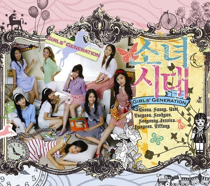  처음듣고 충격적이였던 걸그룹 그룹명