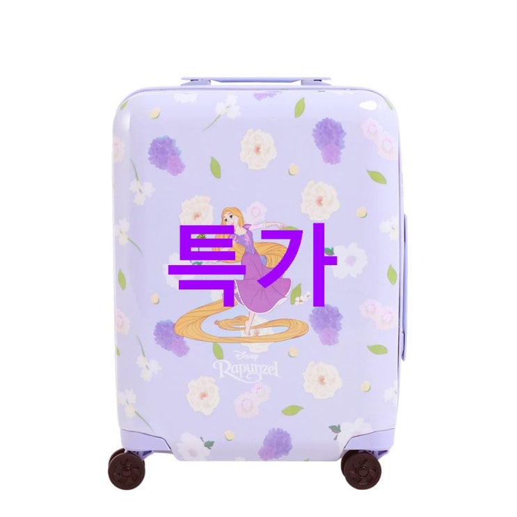 2020-07-25 찬스핫템 디즈니 라푼젤 플라워샤워 캐리어 기내용~ 관심있으세요?~ 2020-07-25 찬스핫템 디즈니 라푼젤 플라워샤워 캐리어 기내용~ 관심있으세요?~