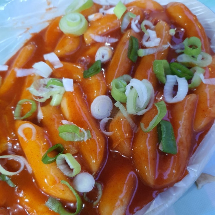  노량진 맛집 맛나 분식, 파프리카 떡볶이
