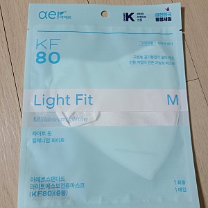 아에르 스탠다드 라이트 핏 kf80 여름용 마스크로 딱 임!