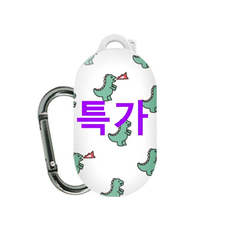 오늘자 안내상품 트라이코지 갤럭시 버즈 플러스 이어폰 케이스! 안사면 손회 오늘자 안내상품 트라이코지 갤럭시 버즈 플러스 이어폰 케이스! 안사면 손회