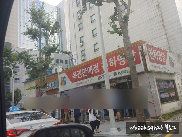 연금카센타 이미지
