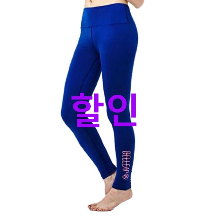 오늘의 세일상품 벨리프 여성용 심플리 워터레깅스 L0940 특장점 후기입니다