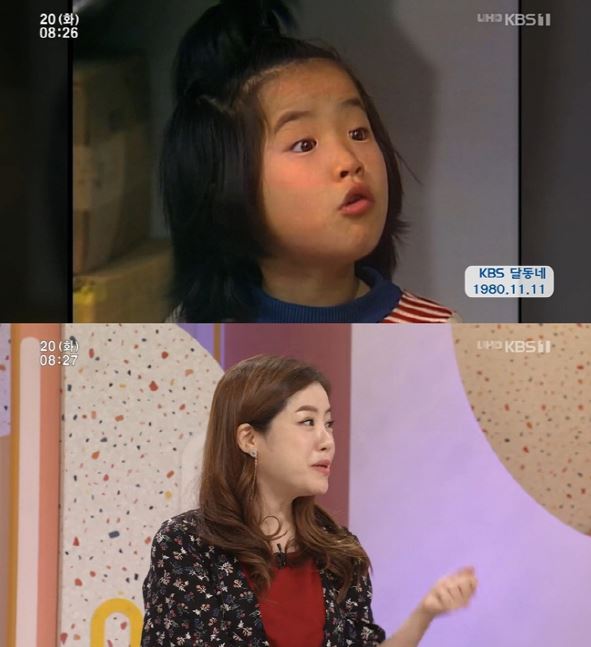  김민희 나이 똑순이 남편 결혼 직업 서정훈 자녀 딸 드라마 영화 출연작