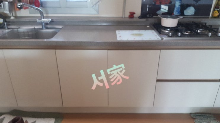 창원 식기세척기 장줄임 시공