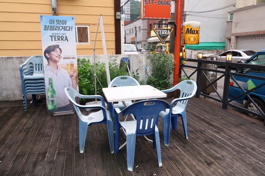 장수통닭 부곡점 사진 5