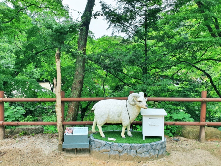  전라도 주말나들이 feat 백양사 보안식당