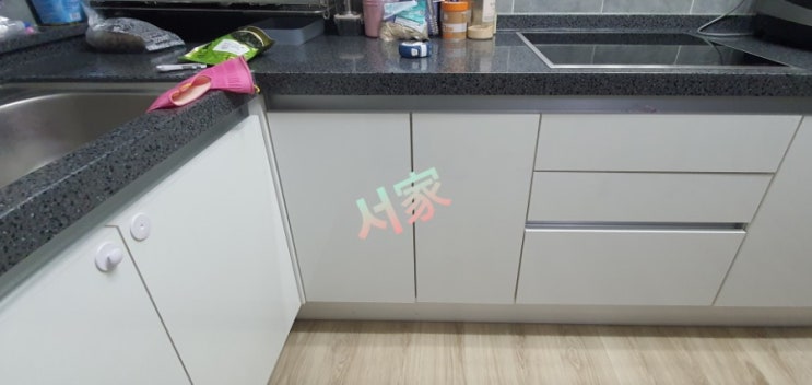  울산 식기세척기 코너장 줄임 시공