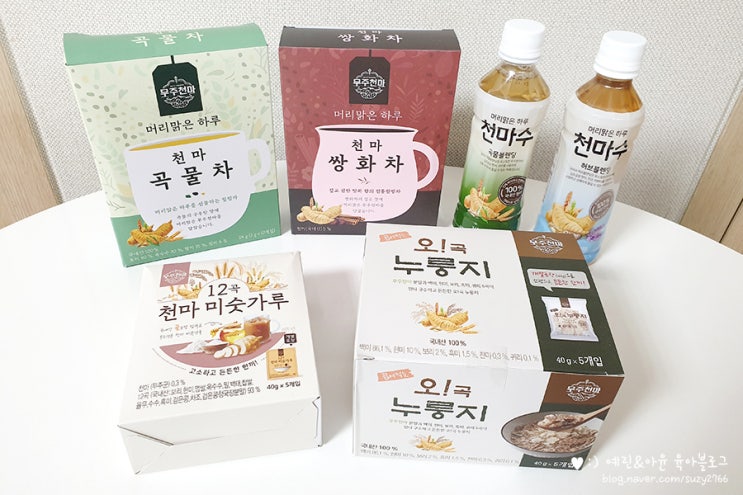  머리맑은 하루 무주 천마 누룽지, 미숫가루, 천마차, 티백 후기