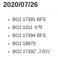 [PS][BFS] BOJ 17394 : 핑거 스냅 : 네이버 블로그