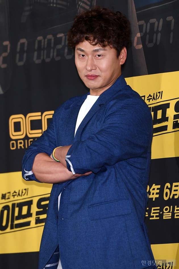 오대환 결혼 나이 매니저 부인 아내 직업 자녀 딸 아들 출연작 드라마 영화 오대환 결혼 나이 매니저 부인 아내 직업 자녀 딸 아들 출연작 드라마 영화