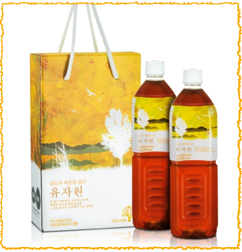 암웨이 남도의 따뜻함 담은 라임트리 유자원, 전남 고흥 유자의 상큼함을 음료로! 암웨이 남도의 따뜻함 담은 라임트리 유자원, 전남 고흥 유자의 상큼함을 음료로!