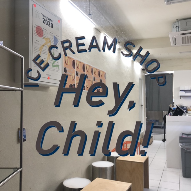  [대구/동구]<헤이차일드>Hey,child/대구 젤라또 찐맛집인정여러가지 맛 후기/동대구역디저트