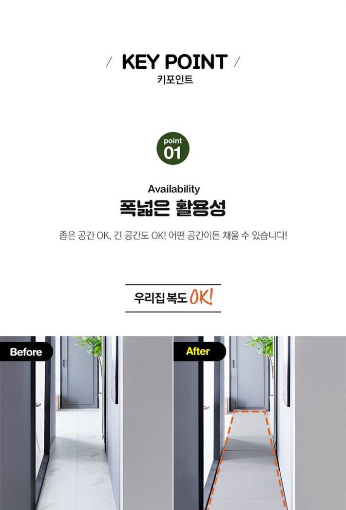 이주 탑5상품 알집매트 복도 4단 매트 퀄리티가 좋은 상품 후기예요 이주 탑5상품 알집매트 복도 4단 매트 퀄리티가 좋은 상품 후기예요