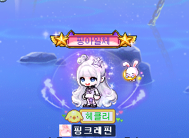  이번에도 로얄스타일 질렀습니다!!
