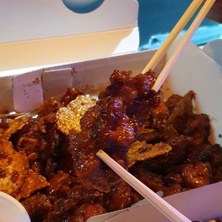  단양 흑마늘 누룽지 닭강정 후기 놀토 배틀트립 출연