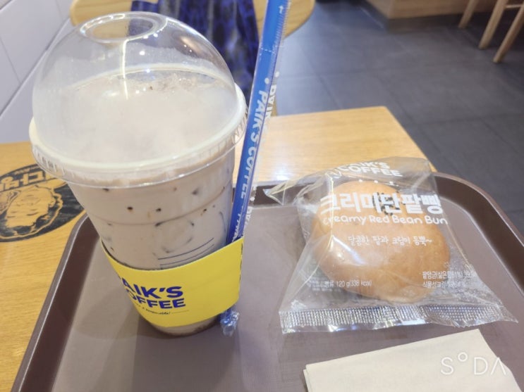 빽다방토피넛라떼 빽다방메뉴 빽다방토피넛라떼 빽다방메뉴