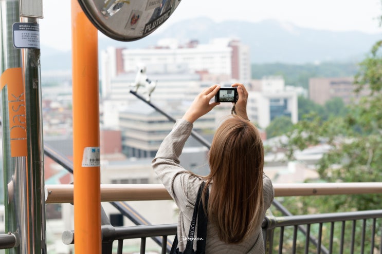  낙산공원, 이화마을 나들이 (깨알주차정보)