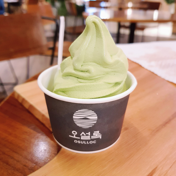  오설록 아이스크림 녹차컵 쿠폰으로 먹으니 더 맛있네