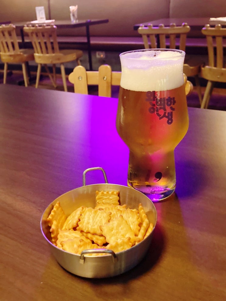  완벽한인생 하남미사점 - 수제맥주와 안주 모두 완벽!